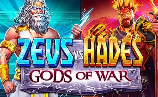 Zeus vs Hades - God of War